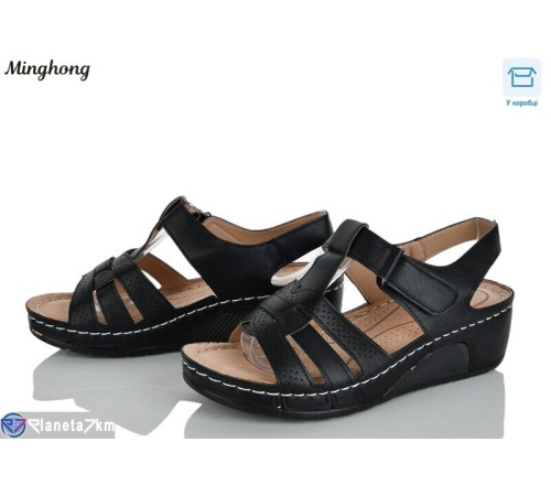 Босоніжки жіночі на літо (8 пар р.36-41) чорний  "HORSE"