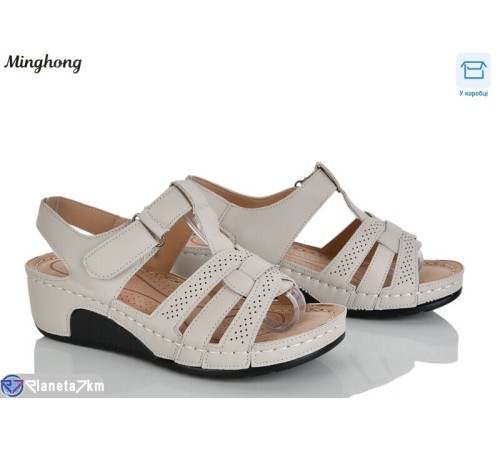 Босоніжки жіночі на літо (8 пар р.36-41) бежевий  "HORSE"