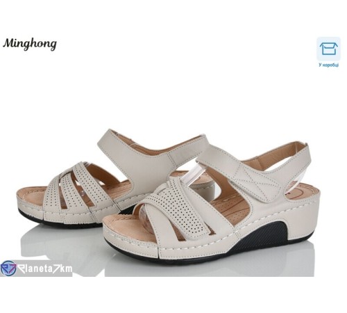 Босоніжки жіночі на літо (8 пар р.36-41) бежевий  "HORSE"