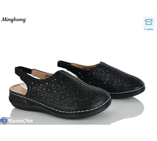 Босоніжки жіночі на літо (8 пар р.37-42) чорний  "HORSE"