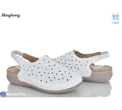 Босоніжки жіночі на літо (8 пар р.37-42) білий  "HORSE"