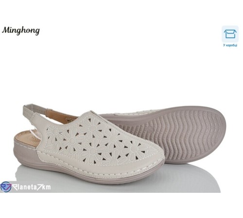 Босоніжки жіночі на літо (8 пар р.37-42) бежевий  "HORSE"