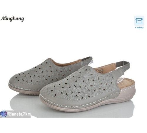 Босоніжки жіночі на літо (8 пар р.37-42) сірий  "HORSE"