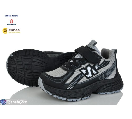 Дитячі кросівки на весну/осінь (6 пар р.32-37) сірий  "BELIES-D"