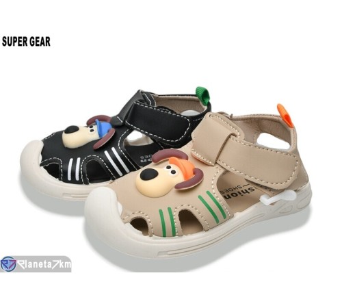 Сандалі дитячі на літо (12 пар р.18-23) мікс  "Super Gear"