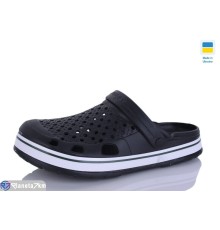 Кроки чоловічі на літо (6 пар р.41-46) чорний  "Melinda"