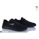 Кросівки чоловічі на весну/осінь (8 пар р.40-45) чорний  "INPIRE"
