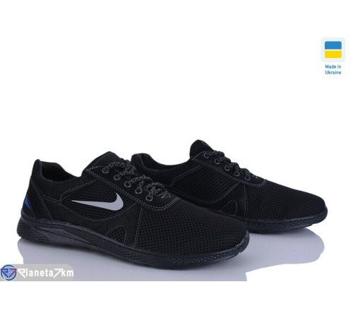 Кросівки чоловічі на весну/осінь (8 пар р.40-45) чорний  "INPIRE"