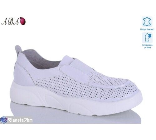 Туфлі жіночі на літо (8 пар р.36-41) білий  "Aba"