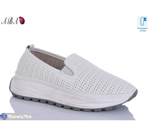 Сліпони жіночі на літо (6 пар р.36-41) бежевий  "Aba"