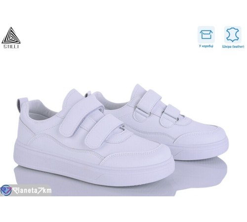 Кросівки жіночі на весну/осінь (8 пар р.36-41) білий  "STILLI Group"