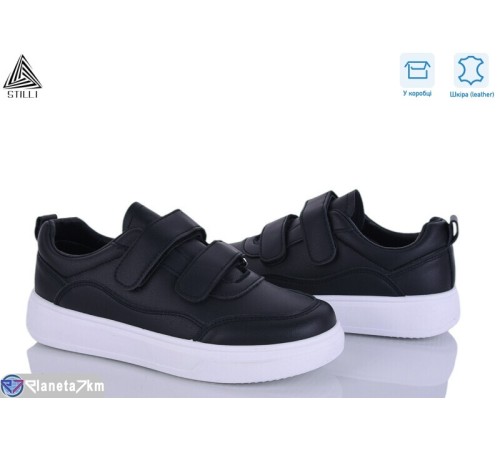 Кросівки жіночі на весну/осінь (8 пар р.36-41) чорний  "STILLI Group"