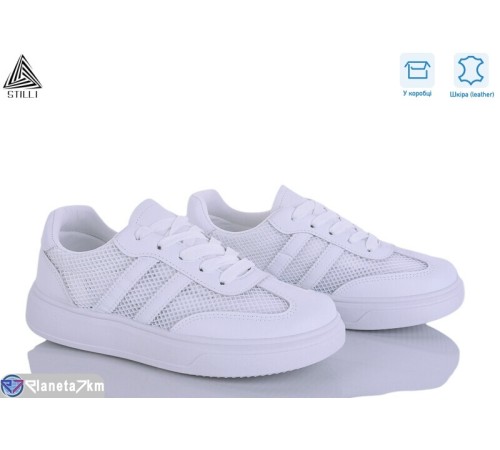 Кросівки жіночі на весну/осінь (8 пар р.36-41) білий  "STILLI Group"