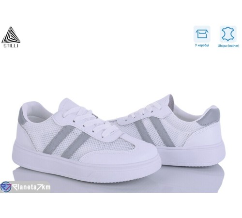 Кросівки жіночі на весну/осінь (8 пар р.36-41) білий  "STILLI Group"