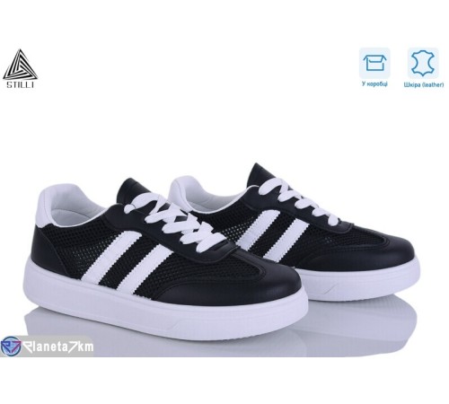 Кросівки жіночі на весну/осінь (8 пар р.36-41) чорний  "STILLI Group"