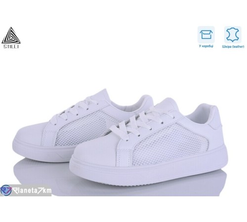 Кросівки жіночі на весну/осінь (8 пар р.36-41) білий  "STILLI Group"