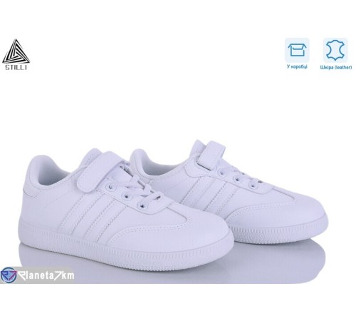 Дитячі кросівки на весну/осінь (8 пар р.32-37) білий  "STILUS"