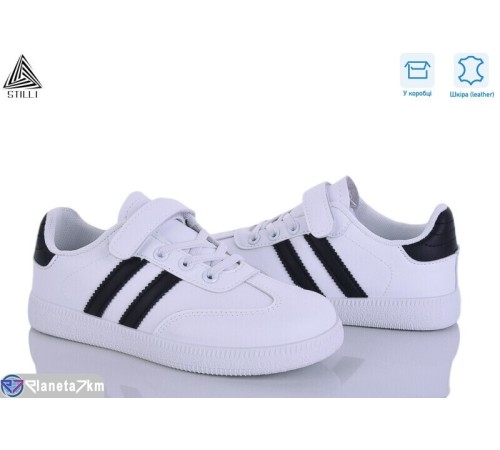 Дитячі кросівки на весну/осінь (8 пар р.32-37) білий  "STILUS"