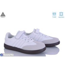 Дитячі кросівки на весну/осінь (8 пар р.32-37) білий  "STILUS"