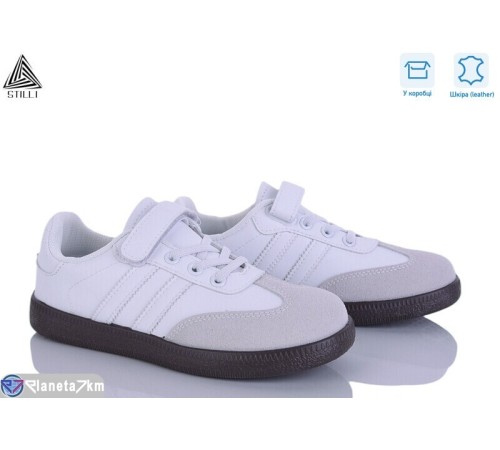 Дитячі кросівки на весну/осінь (8 пар р.32-37) білий  "STILUS"