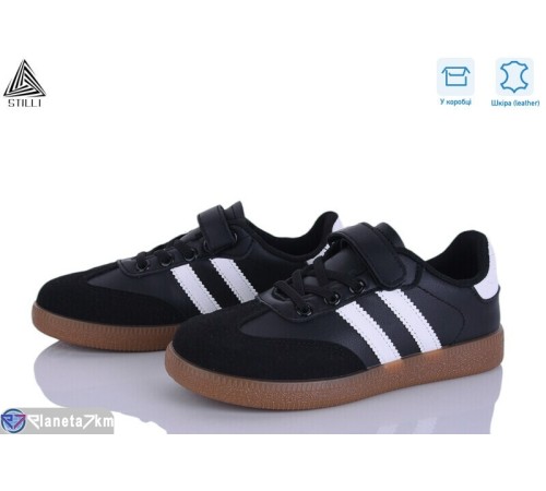 Дитячі кросівки на весну/осінь (8 пар р.32-37) чорний  "STILUS"