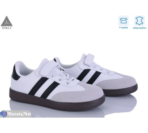 Дитячі кросівки на весну/осінь (8 пар р.32-37) білий  "STILUS"