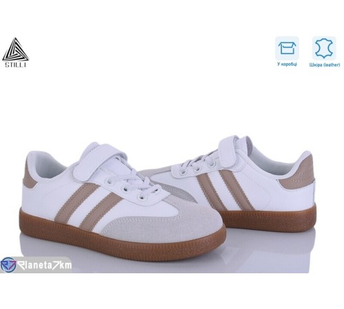 Дитячі кросівки на весну/осінь (8 пар р.32-37) білий  "STILUS"