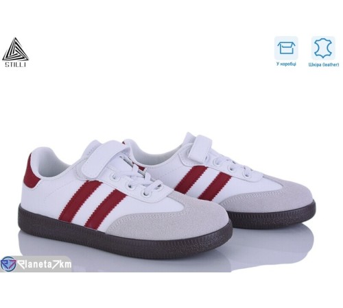 Дитячі кросівки на весну/осінь (8 пар р.32-37) білий  "STILUS"