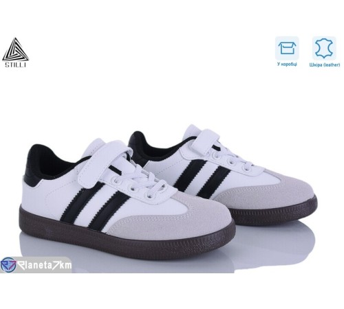 Дитячі кросівки на весну/осінь (8 пар р.32-37) білий  "STILUS"