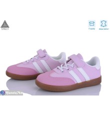 Дитячі кросівки на весну/осінь (8 пар р.32-37) рожевий  "STILUS"