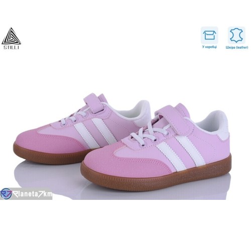 Дитячі кросівки на весну/осінь (8 пар р.32-37) рожевий  "STILUS"