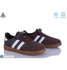 Дитячі кросівки на весну/осінь (8 пар р.32-37) коричневий  "STILUS"