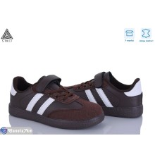 Дитячі кросівки на весну/осінь (8 пар р.32-37) коричневий  "STILUS"