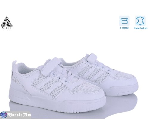 Дитячі кросівки на весну/осінь (8 пар р.32-37) білий  "STILUS"
