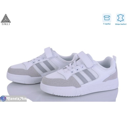 Дитячі кросівки на весну/осінь (8 пар р.32-37) білий  "STILUS"