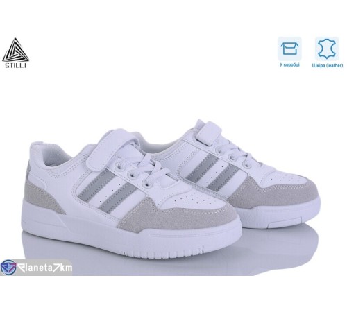 Дитячі кросівки на весну/осінь (8 пар р.32-37) білий  "STILUS"