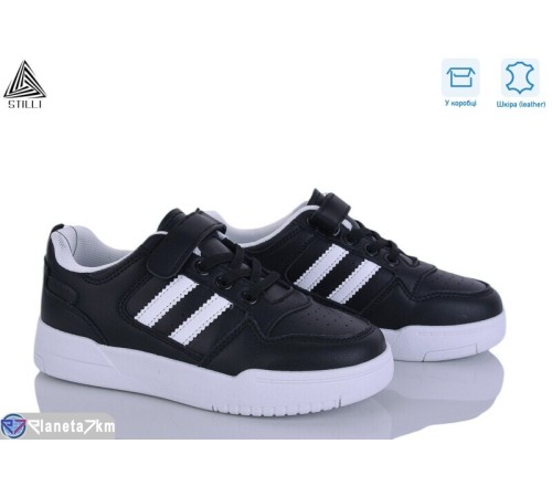 Дитячі кросівки на весну/осінь (8 пар р.32-37) чорний  "STILUS"