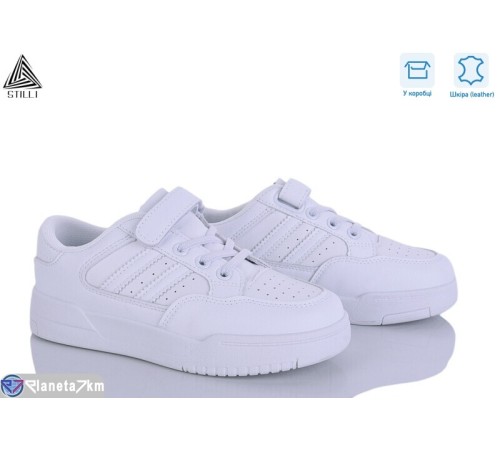 Дитячі кросівки на весну/осінь (8 пар р.32-37) білий  "STILUS"
