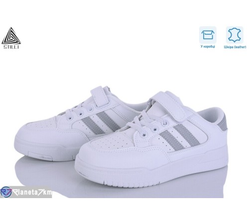 Дитячі кросівки на весну/осінь (8 пар р.32-37) білий  "STILUS"