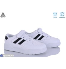 Дитячі кросівки на весну/осінь (8 пар р.32-37) білий  "STILUS"