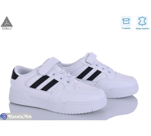 Дитячі кросівки на весну/осінь (8 пар р.32-37) білий  "STILUS"