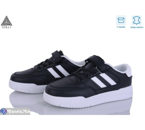 Дитячі кросівки на весну/осінь (8 пар р.32-37) чорний  "STILUS"