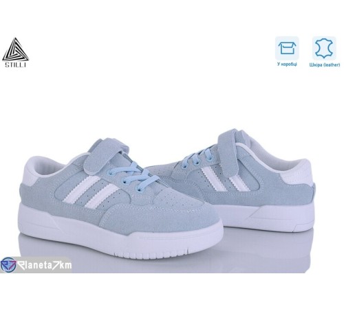 Дитячі кросівки на весну/осінь (8 пар р.32-37) блакитний  "STILUS"