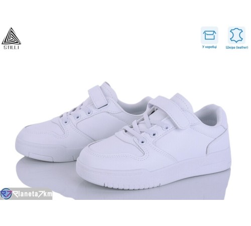 Дитячі кросівки на весну/осінь (8 пар р.32-37) білий  "STILUS"