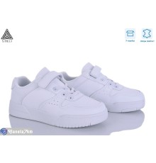 Дитячі кросівки на весну/осінь (8 пар р.32-37) білий  "STILUS"