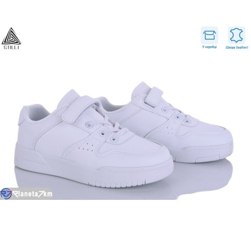 Дитячі кросівки на весну/осінь (8 пар р.32-37) білий  "STILUS"