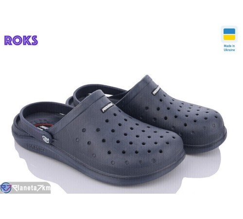 Кроки чоловічі на літо (8 пар р.40-45) синій  "Roks"