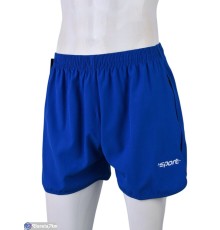 Шорти чоловічі на літо (5 шт. р.сетка XL-5XL) синій  "Danko"