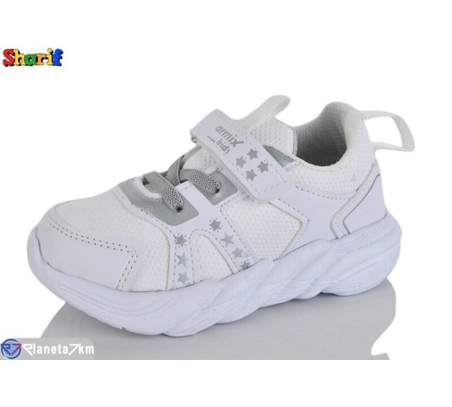 Дитячі кросівки на весну/осінь (8 пар р.22-25) білий  "Sharif"