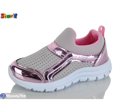 Дитячі кросівки на весну/осінь (8 пар р.22-25) сірий  "Sharif"